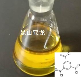 1,3,5-苯三甲酰氯